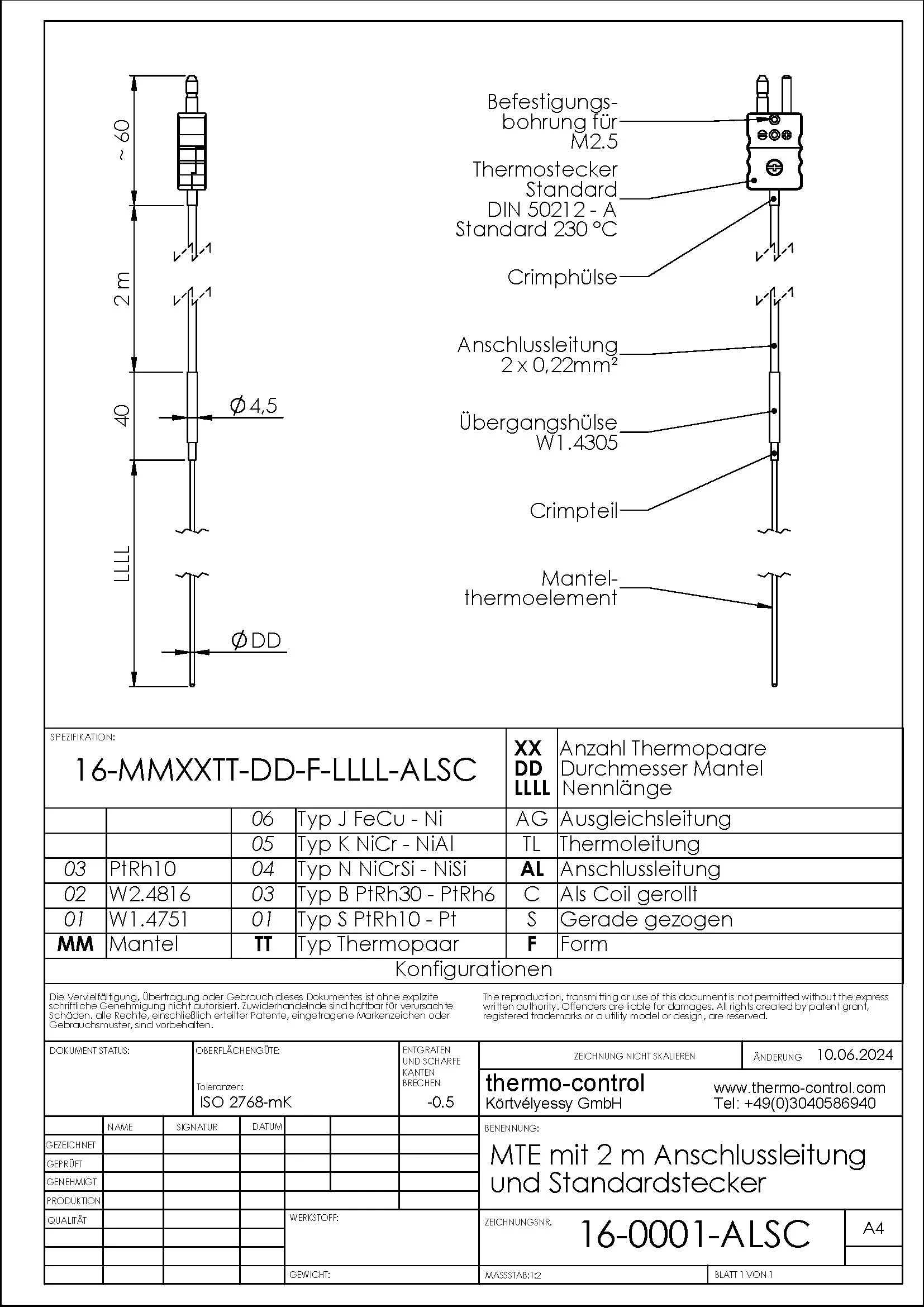 Variant with connection cable and standard connector